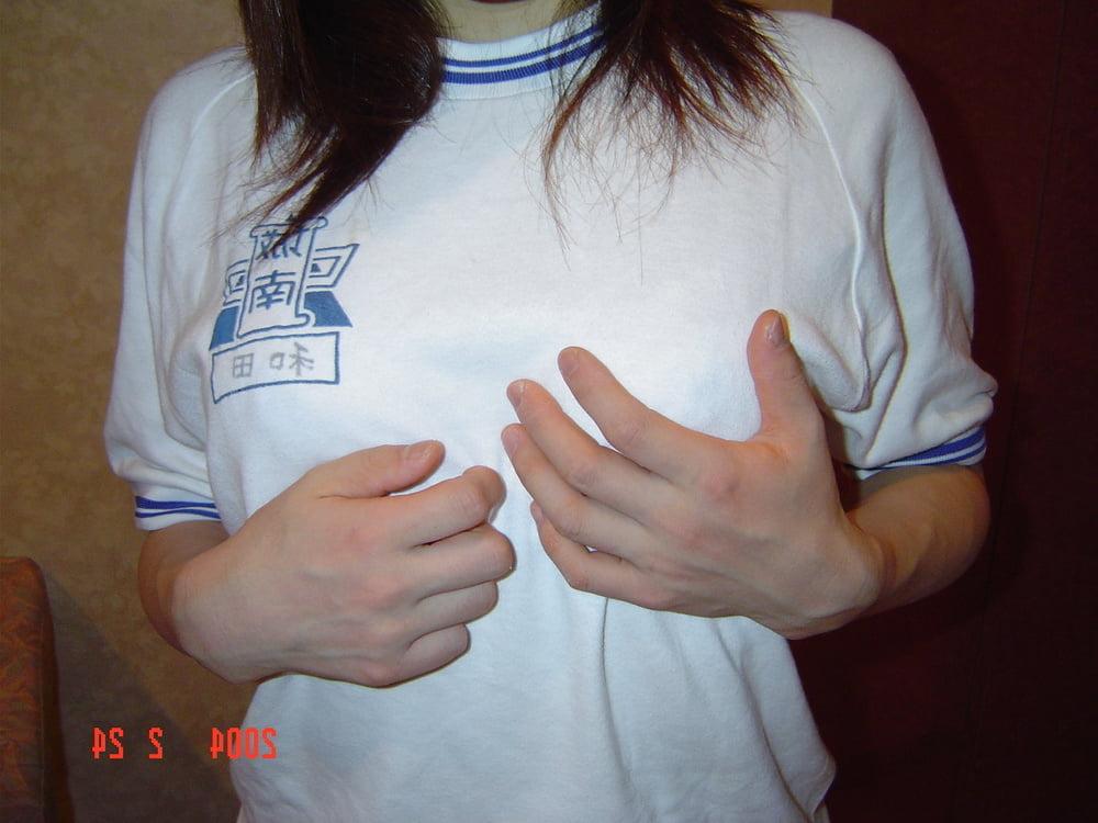 25P Japanese Amateur-80
