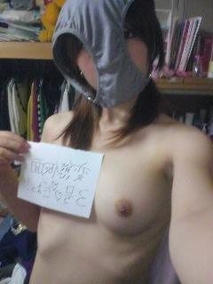25P Japanese Amateur-78