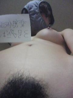 25P Japanese Amateur-78