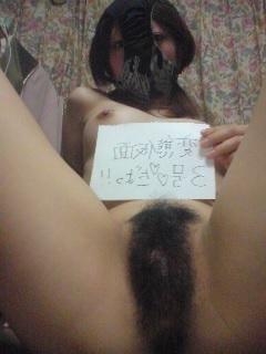 25P Japanese Amateur-78
