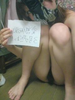 25P Japanese Amateur-78