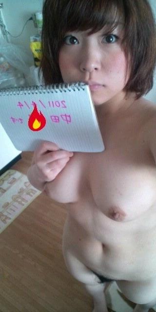 25P Japanese Amateur-51