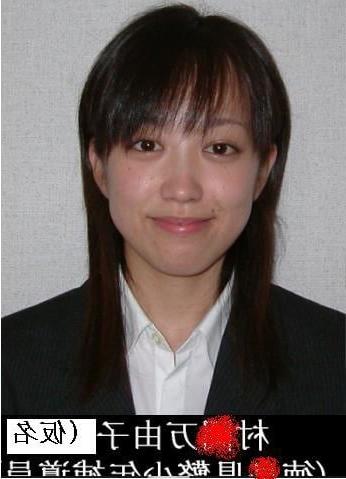15P Japanese Amateur-49