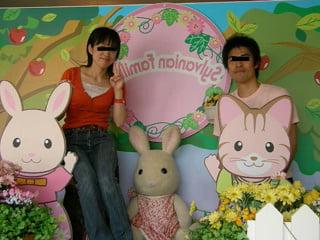 15P Japanese Amateur-49