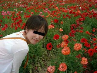 15P Japanese Amateur-49