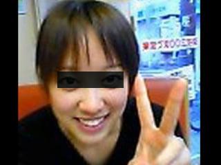 15P Japanese Amateur-49