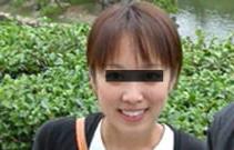 15P Japanese Amateur-49