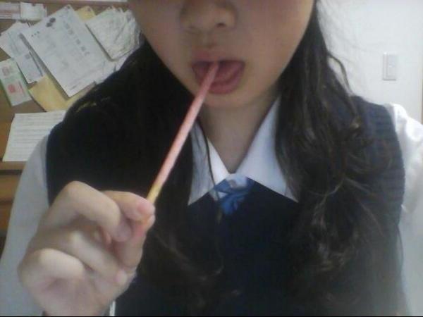 16P Japanese Amateur-31