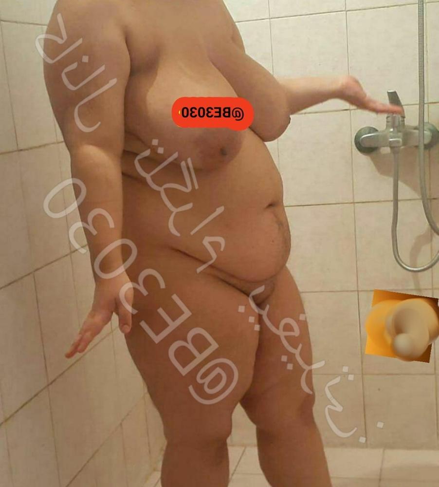 9P Mom bath spy irani iranian persian arab turkish