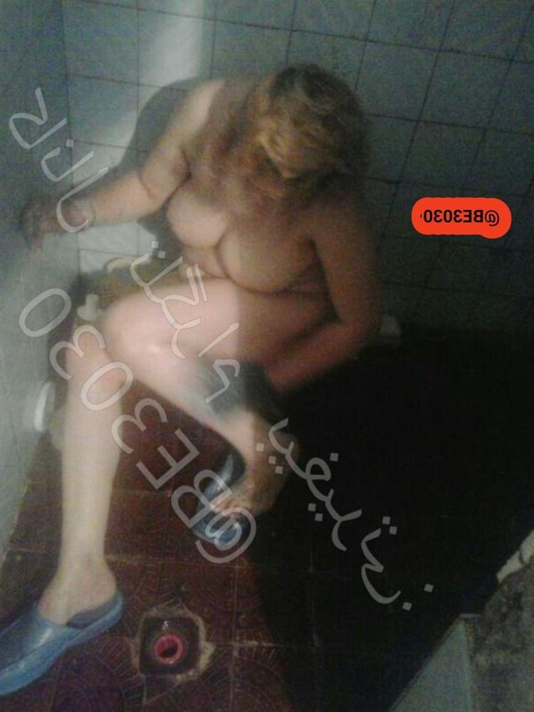 9P Mom bath spy irani iranian persian arab turkish