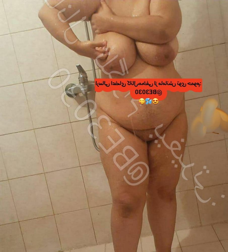 9P Mom bath spy irani iranian persian arab turkish