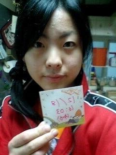 25P Japanese Amateur-17
