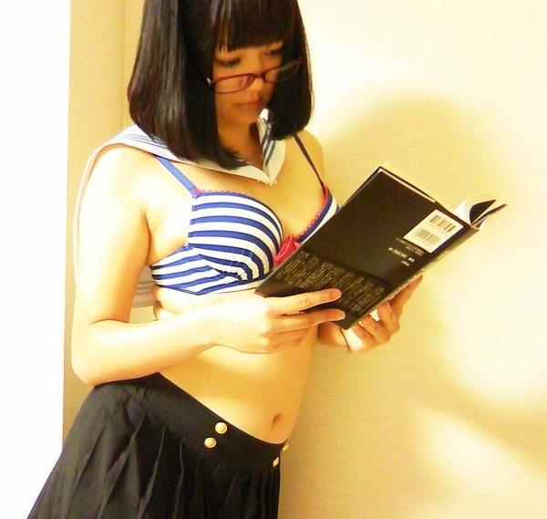 25P Japanese Amateur-35