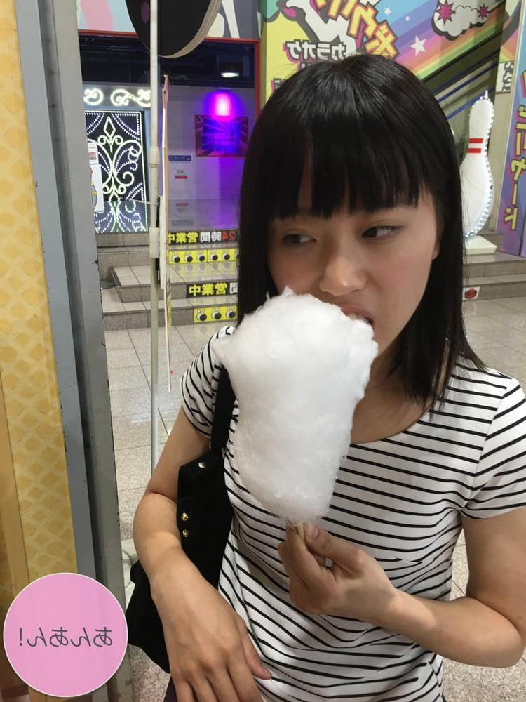 17P Japanese Amateur-19