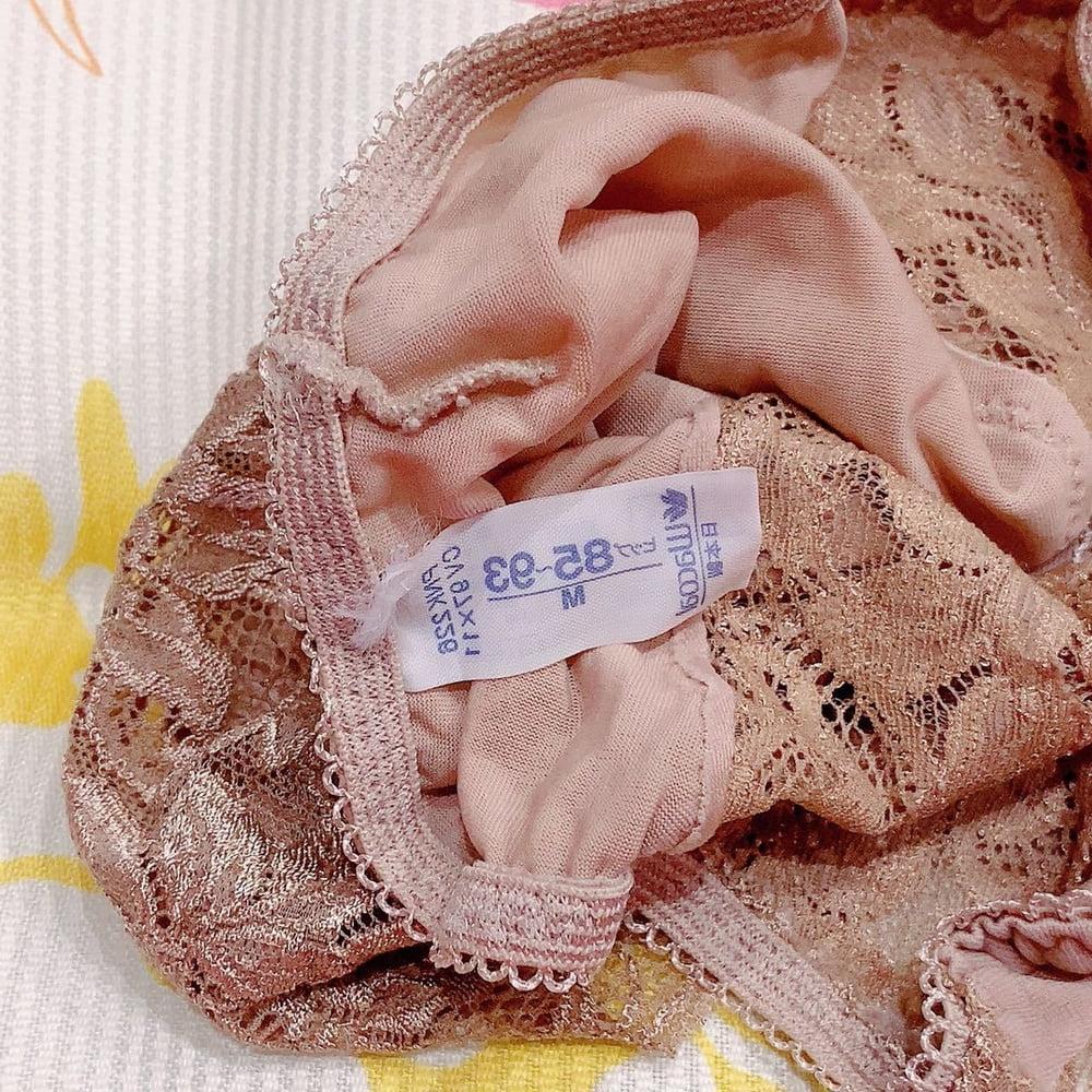 18P Bra and panties