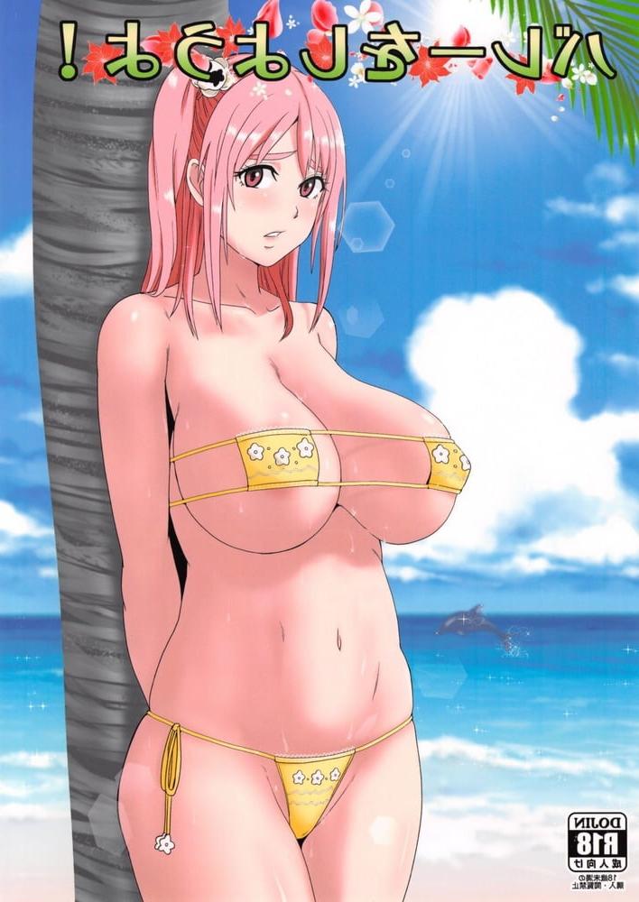 23P anime pics2