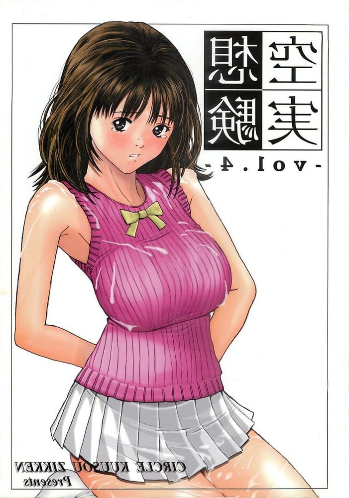 23P anime pics2