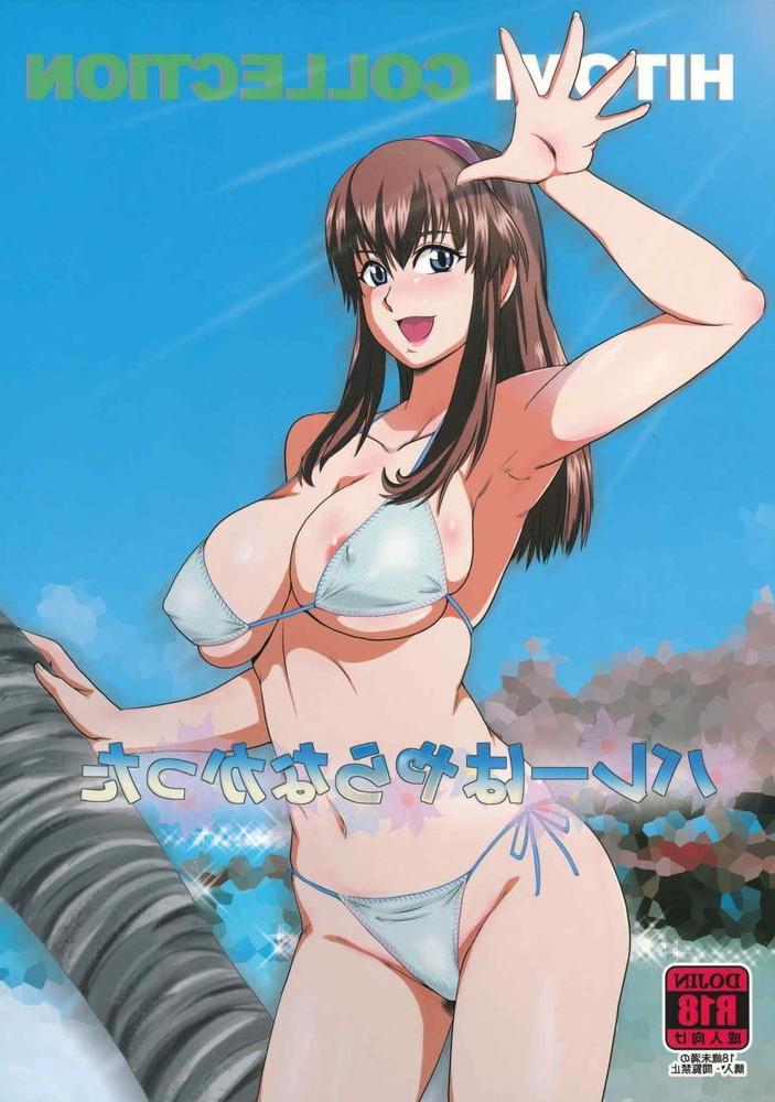 23P anime pics2