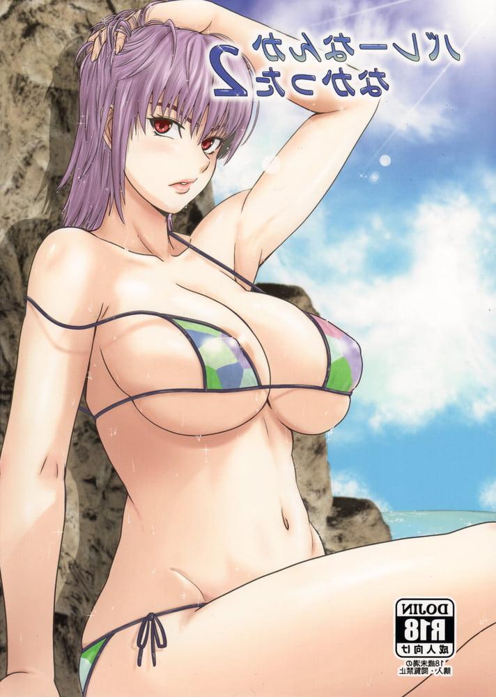 23P anime pics2