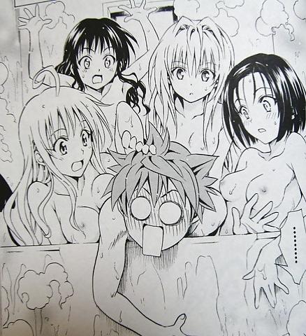 25P Anime Whores - Manga