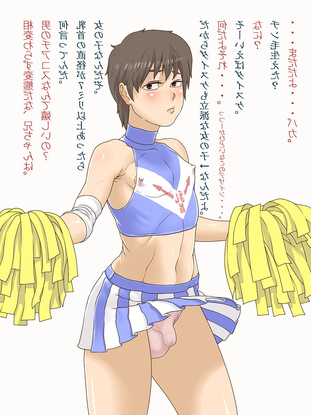 25P Tranny anime