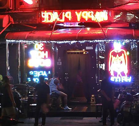 25P Bar Girls From Thailand Pattaya