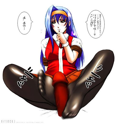 21P Footrub Anime