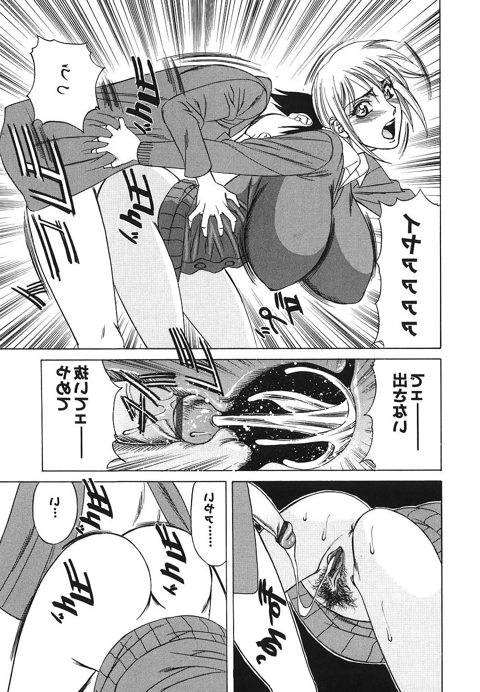 25P More random anime