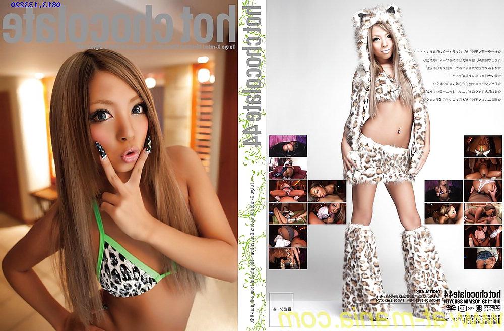 20P Kuro Gals are japanese teen pornostars