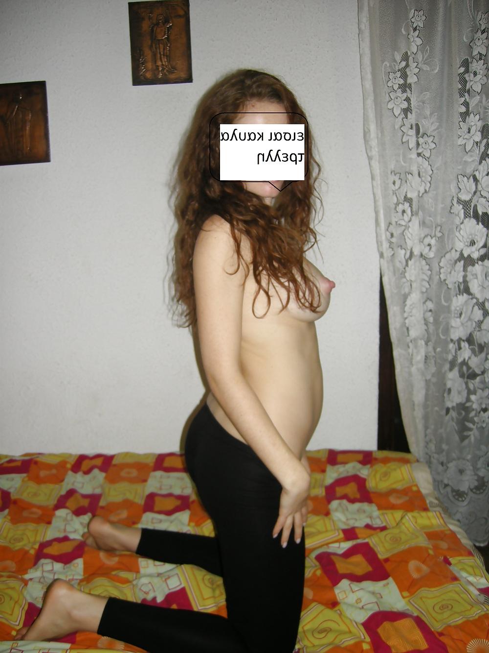 25P PREGNANT WIFE... LOVE YOU