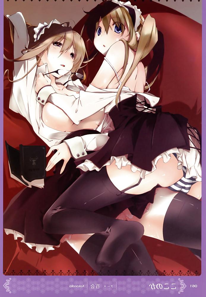 25P Anime Fluffy Cute Girls