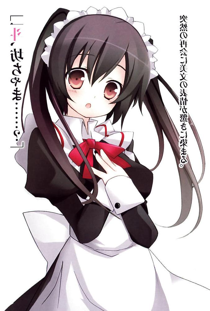 25P Anime Fluffy Cute Girls