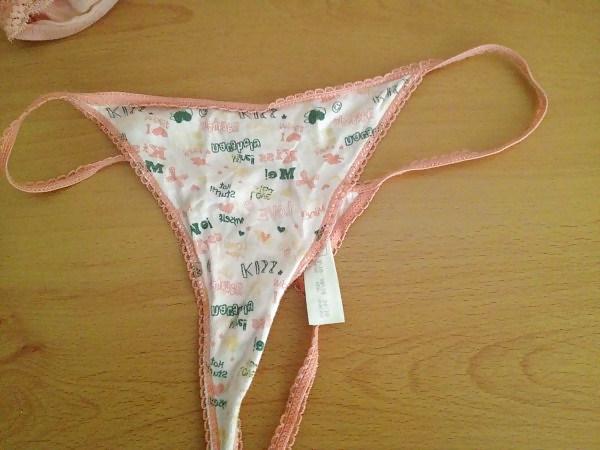 6P Bra and panties for wanking