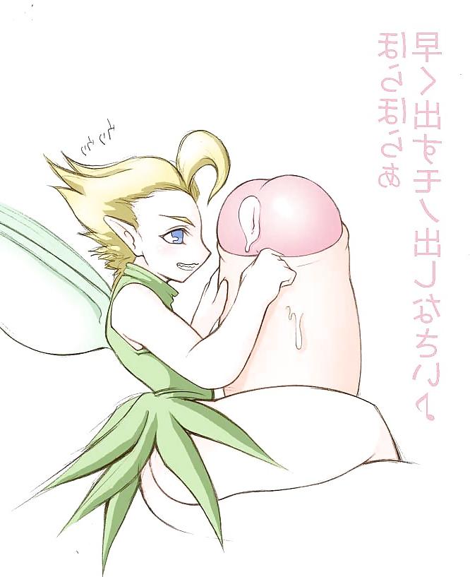 25P Monsters anime hentai