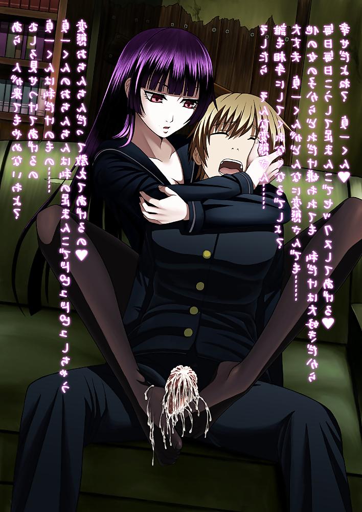 20P Femdom Footjob Anime III - Hentai Mess
