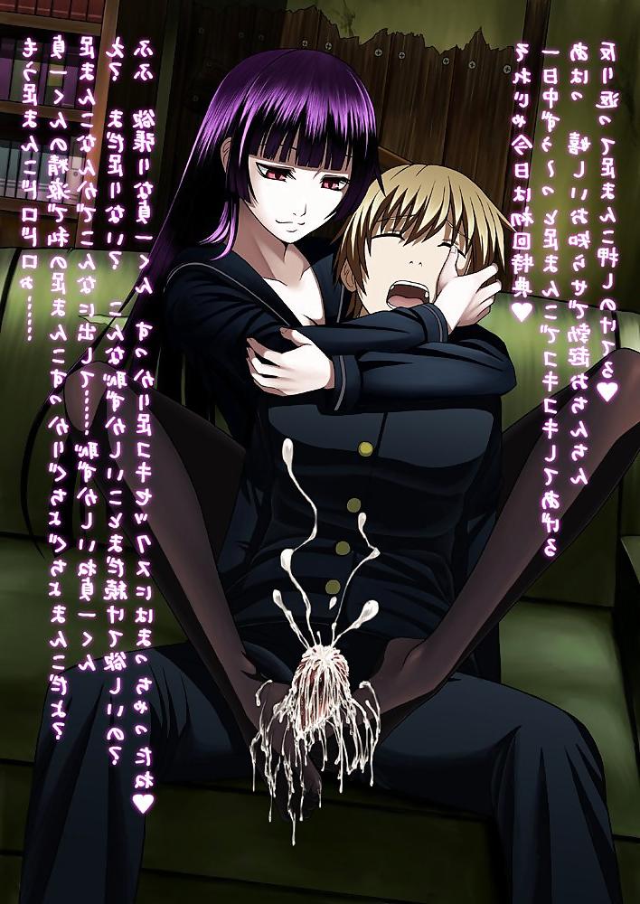 20P Femdom Footjob Anime III - Hentai Mess
