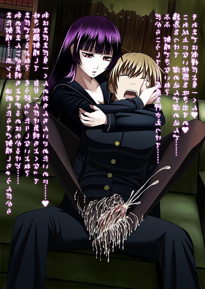 20P Femdom Footjob Anime III - Hentai Mess