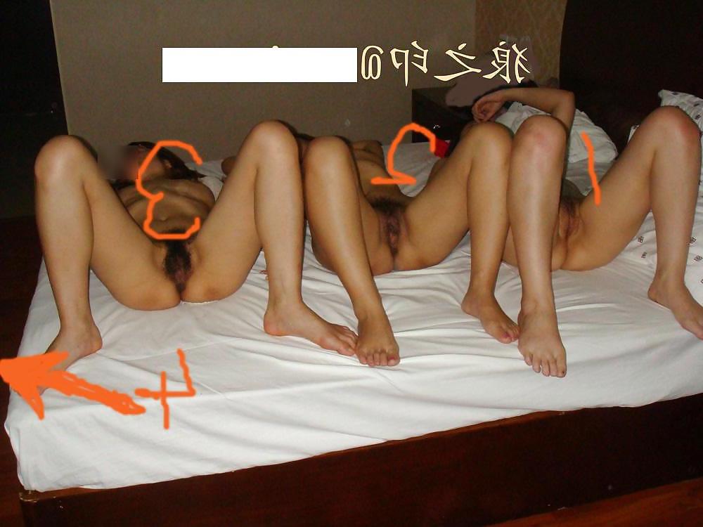 25P Three cheating chinese wives