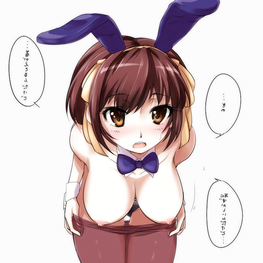 25P Anime Whores - Haruhi Suzumiya