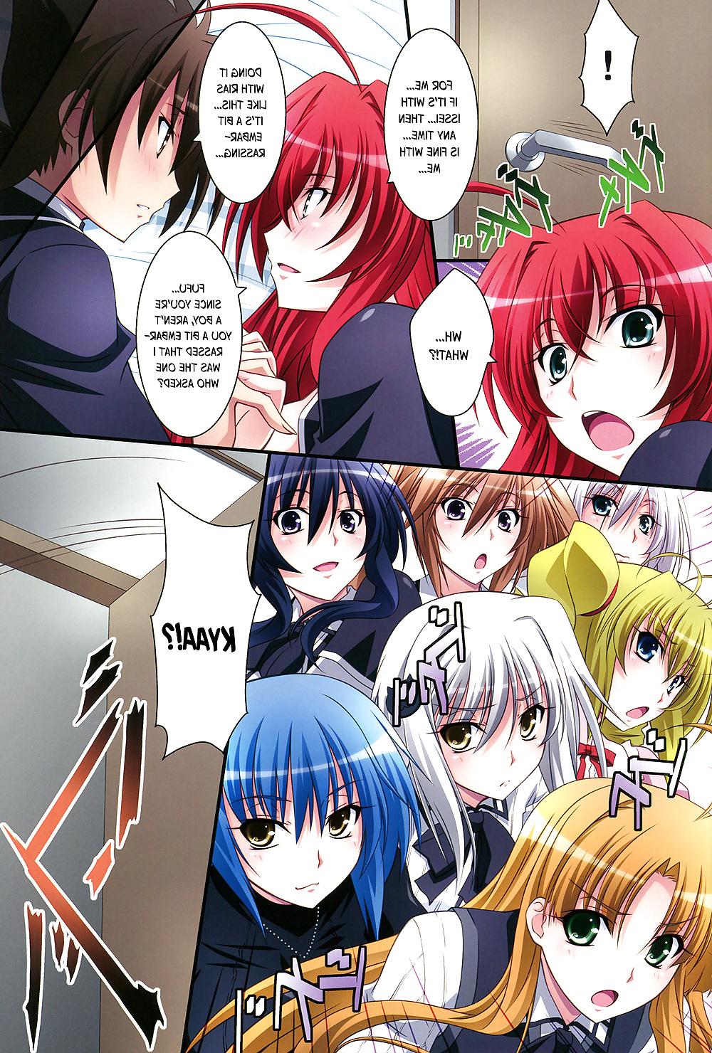 25P Scarlet Princess I love Rias! (High School DxD)