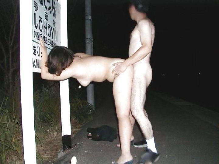 25P Fucked outdoor 2
