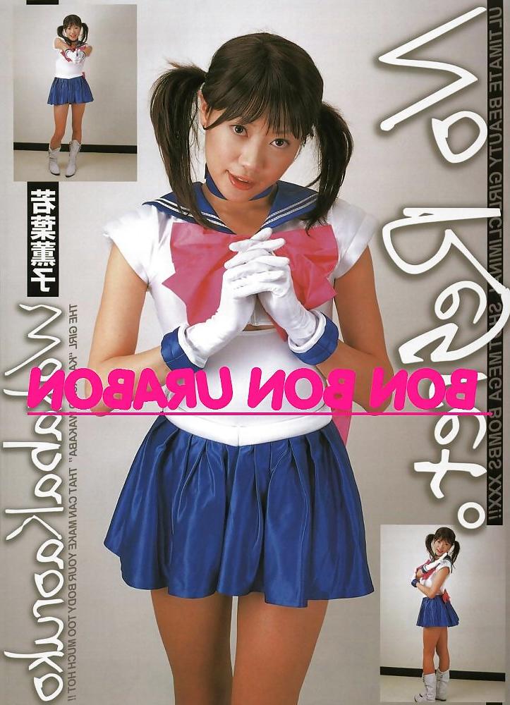 25P Japanese urabon5