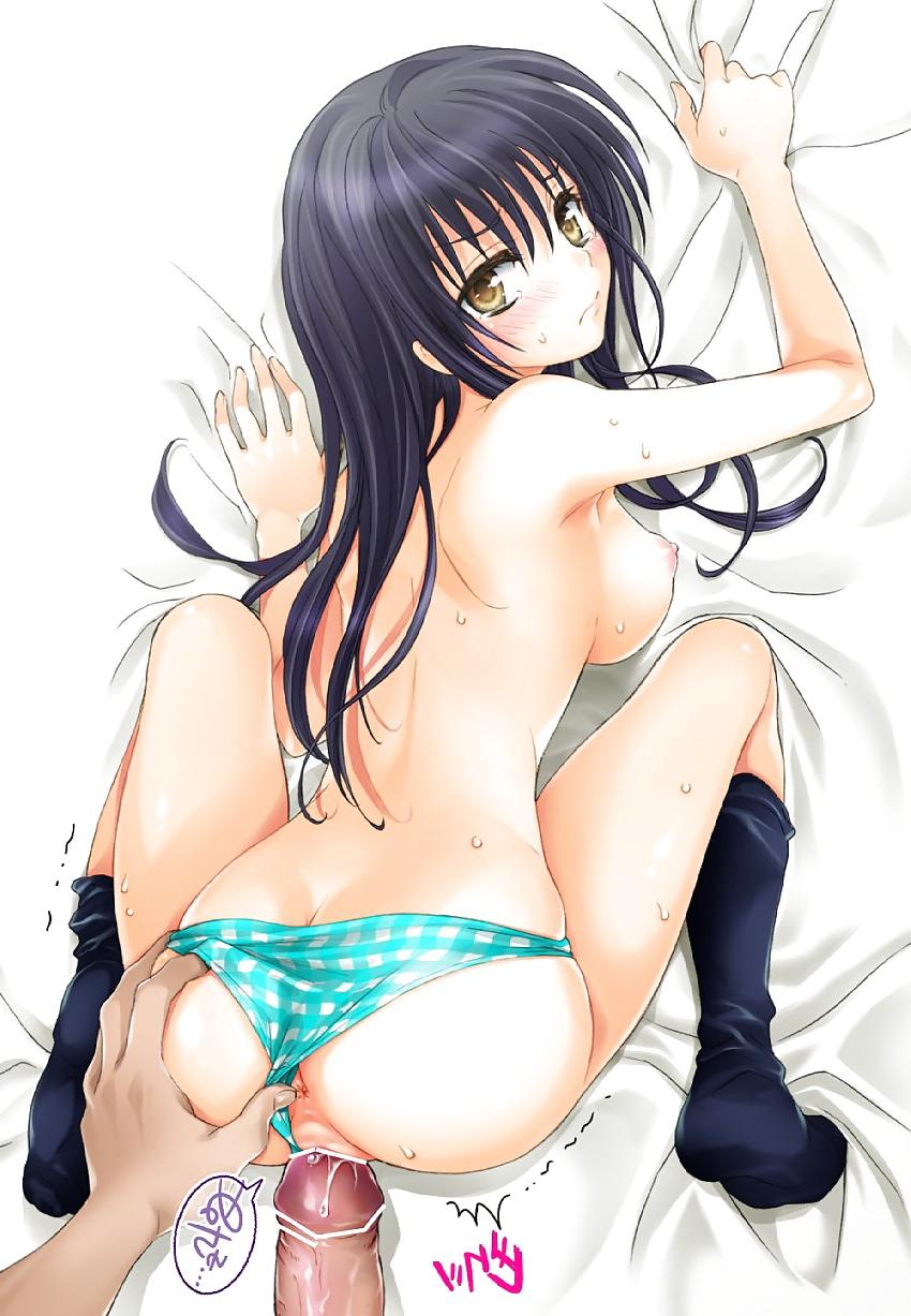 25P Anime Whores - To Love-Ru