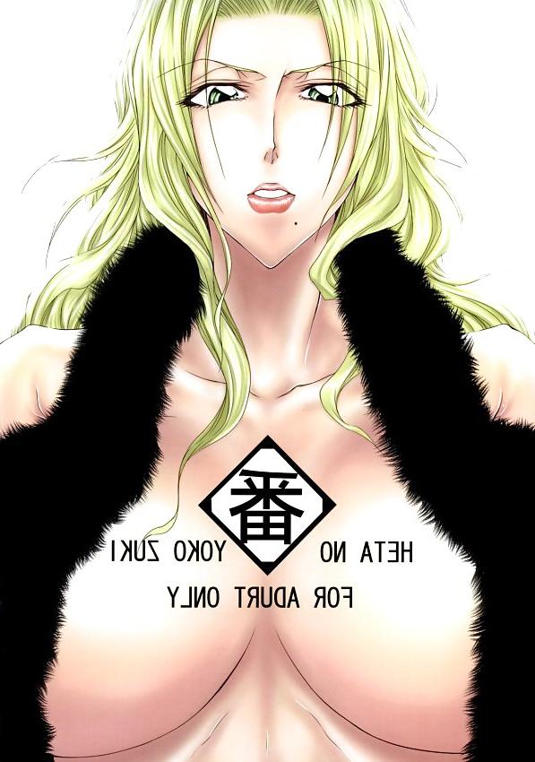10P Sexy Anime Hentai Girls Nude (READ DESCRIPTION)