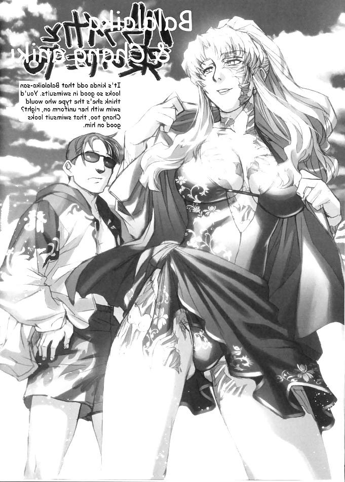 10P Sexy Anime Hentai Girls Nude (READ DESCRIPTION)