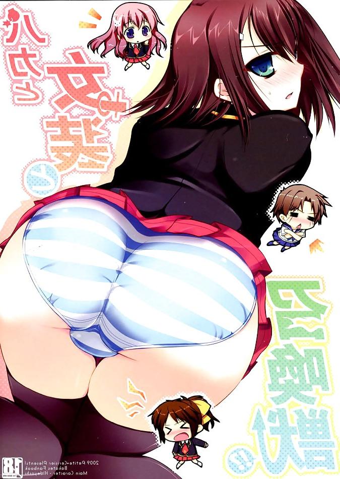 10P Sexy Anime Hentai Girls Nude (READ DESCRIPTION)