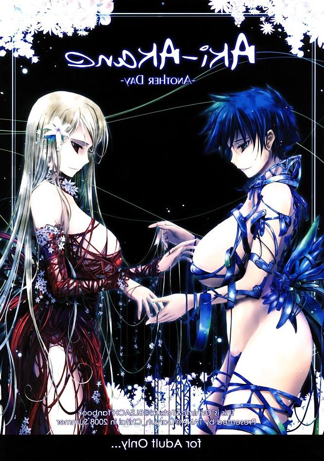 10P Sexy Anime Hentai Girls Nude (READ DESCRIPTION)