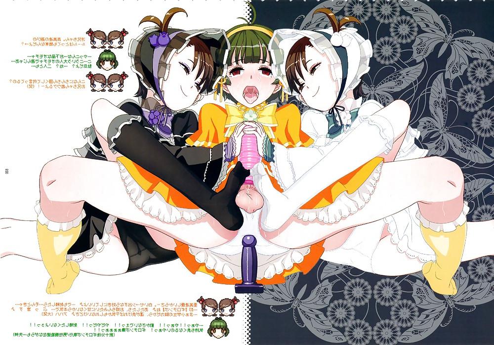 20P Femdom Footjob Anime VI - Hentai Mess