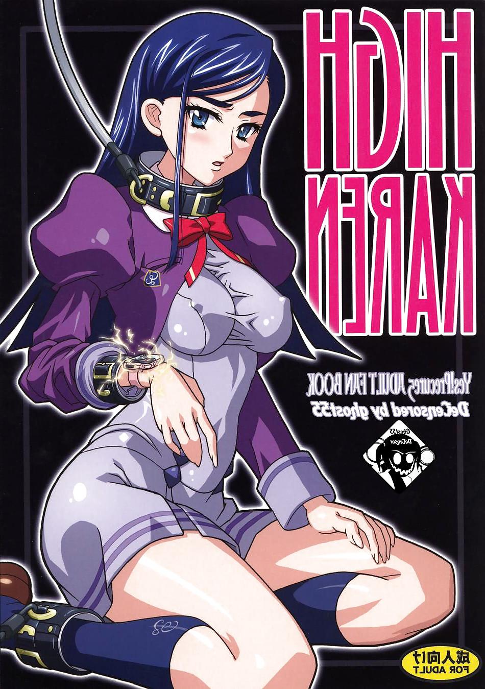 25P Hentai gangbang