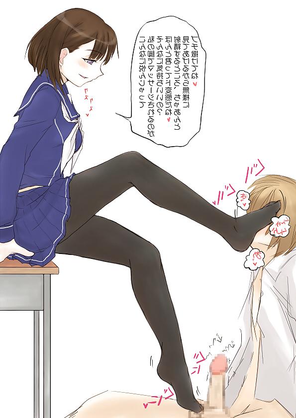 20P Femdom Footjob Anime V - Hentai Mess